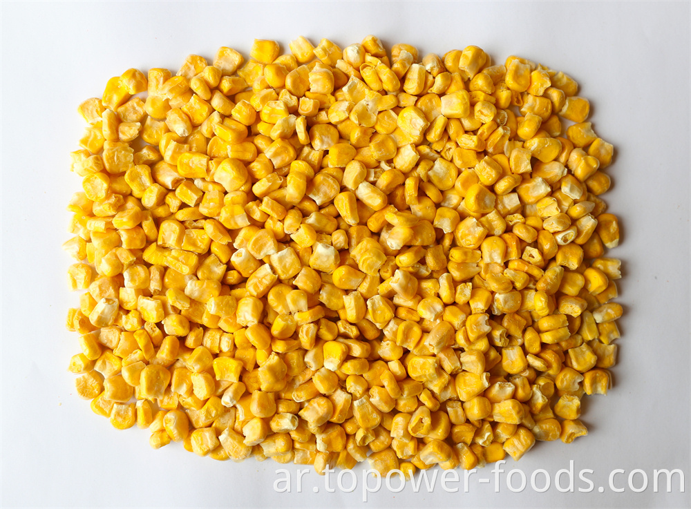 Fd Corn